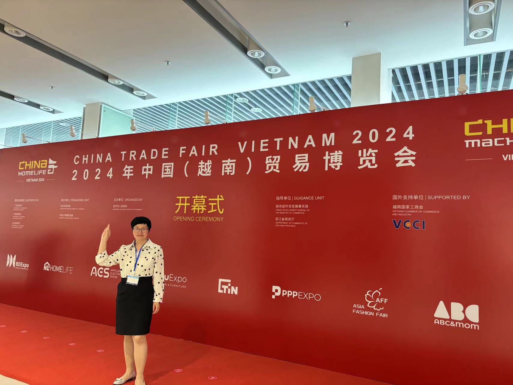 CHINA BEURS VIETNAM 2024